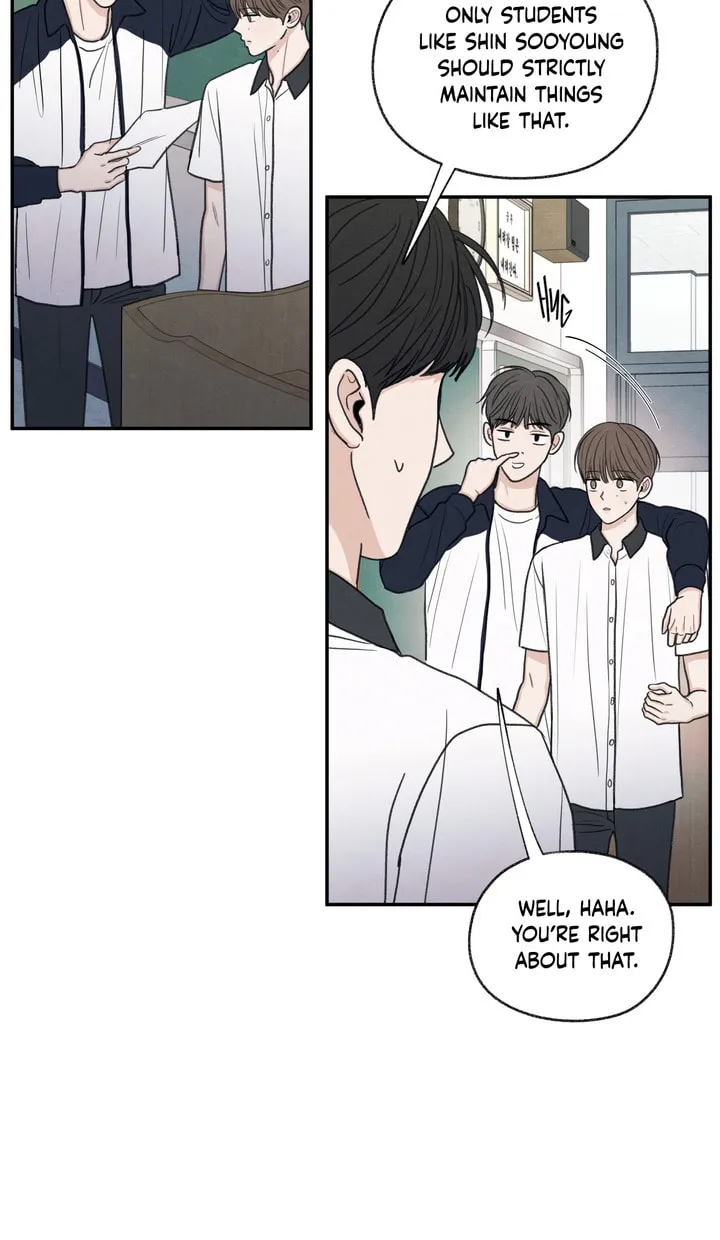 The Edge of Ambiguity Chapter 25 page 23 - 