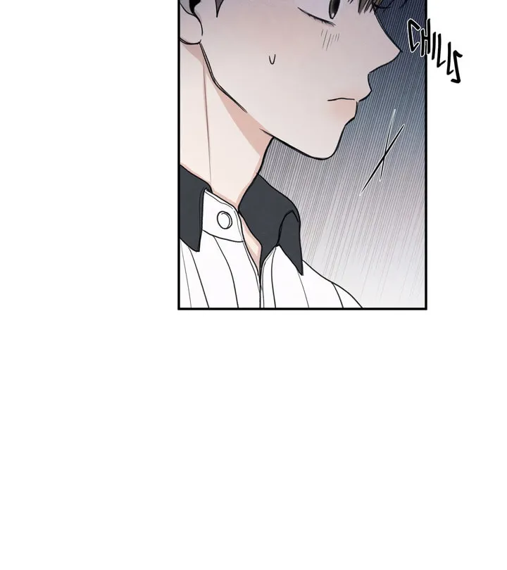 The Edge of Ambiguity Chapter 25 page 30 - 