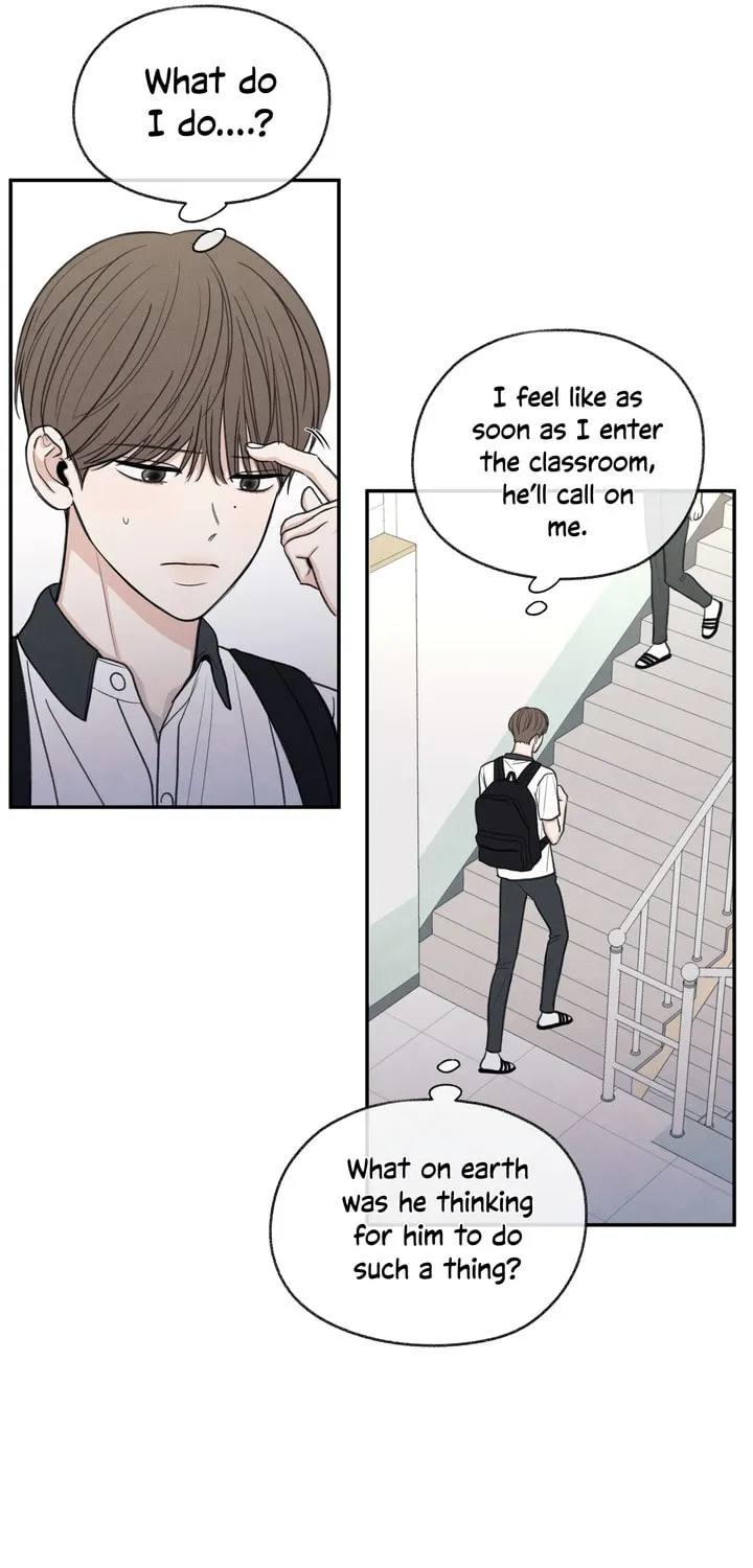 The Edge of Ambiguity Chapter 25 page 4 - 