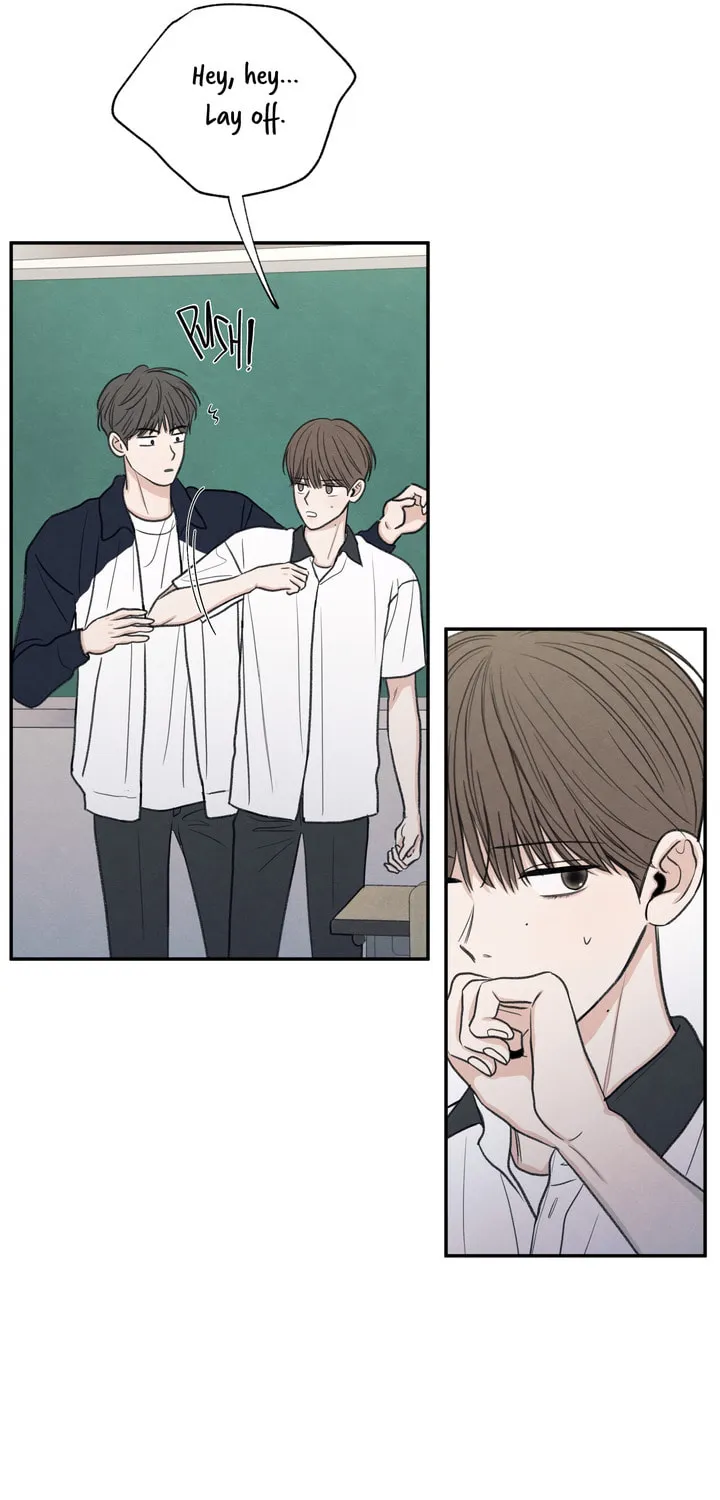 The Edge of Ambiguity Chapter 25 page 31 - 