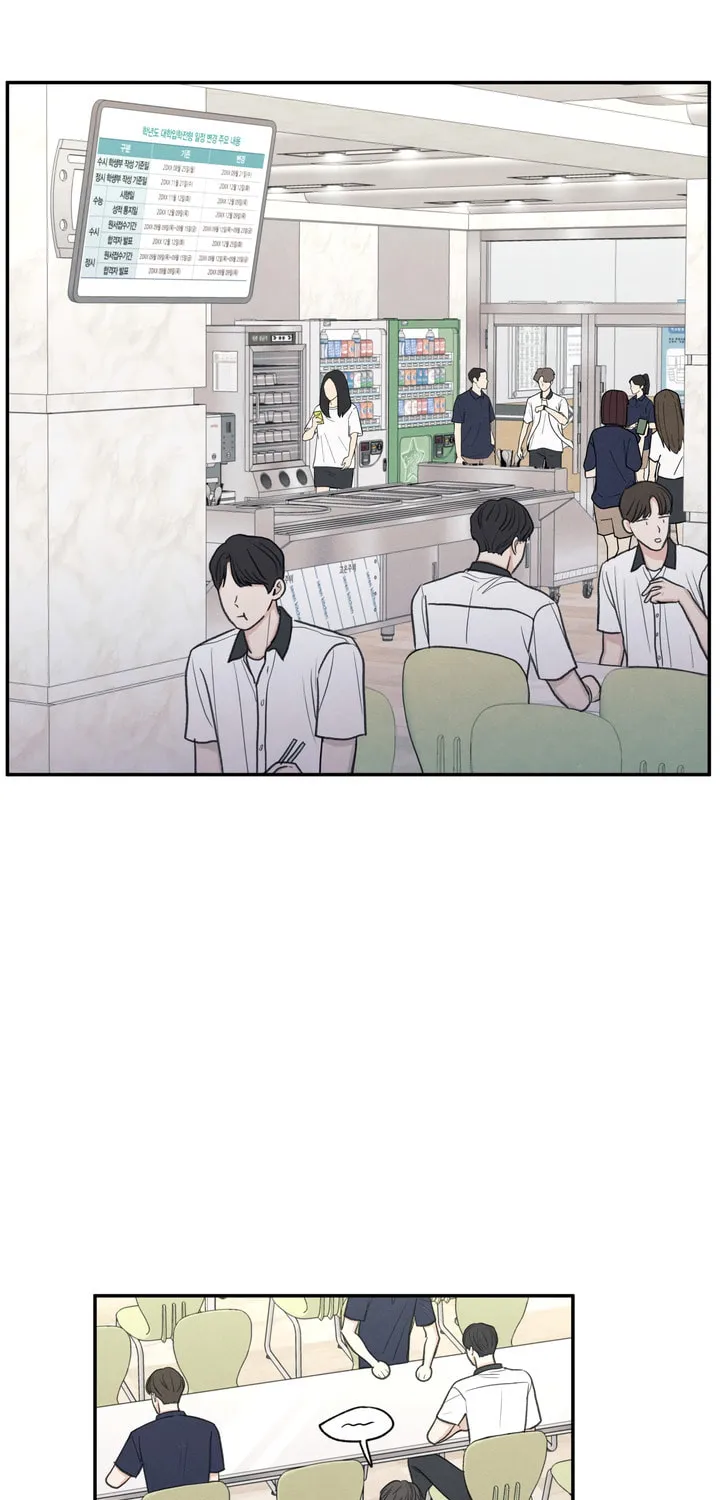 The Edge of Ambiguity Chapter 25 page 38 - 