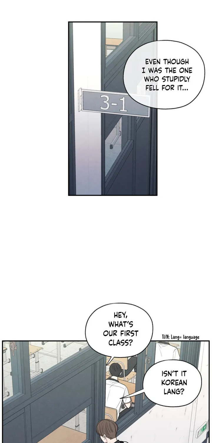 The Edge of Ambiguity Chapter 25 page 5 - 