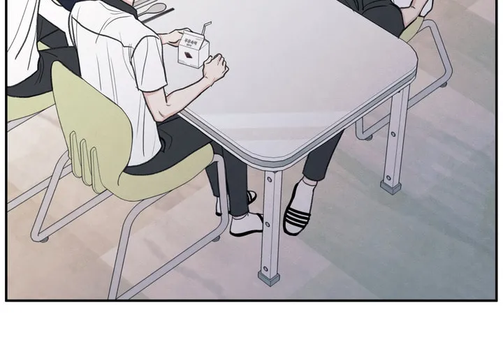 The Edge of Ambiguity Chapter 25 page 41 - 