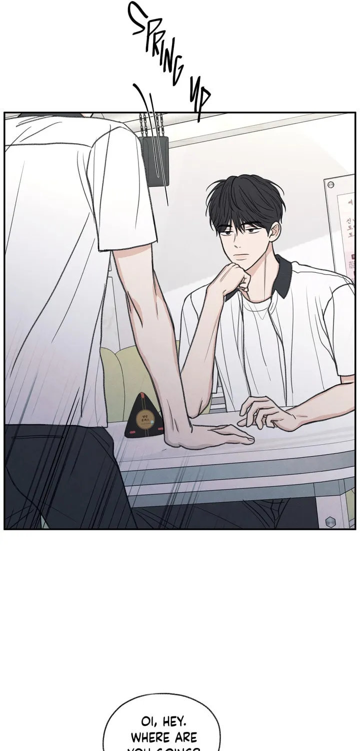 The Edge of Ambiguity Chapter 25 page 50 - 