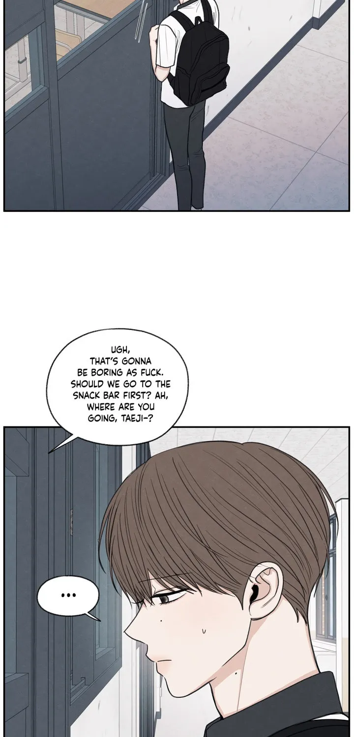 The Edge of Ambiguity Chapter 25 page 6 - 