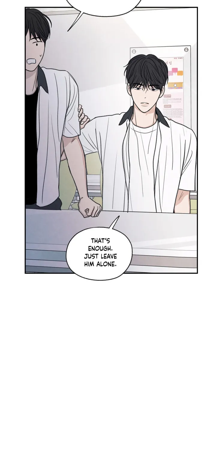 The Edge of Ambiguity Chapter 25 page 52 - 