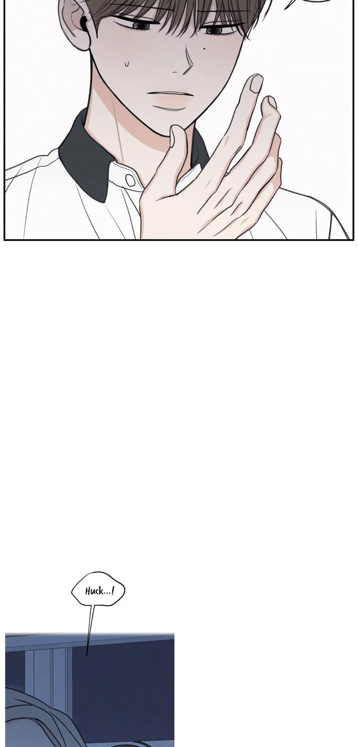 The Edge of Ambiguity Chapter 25 page 55 - 