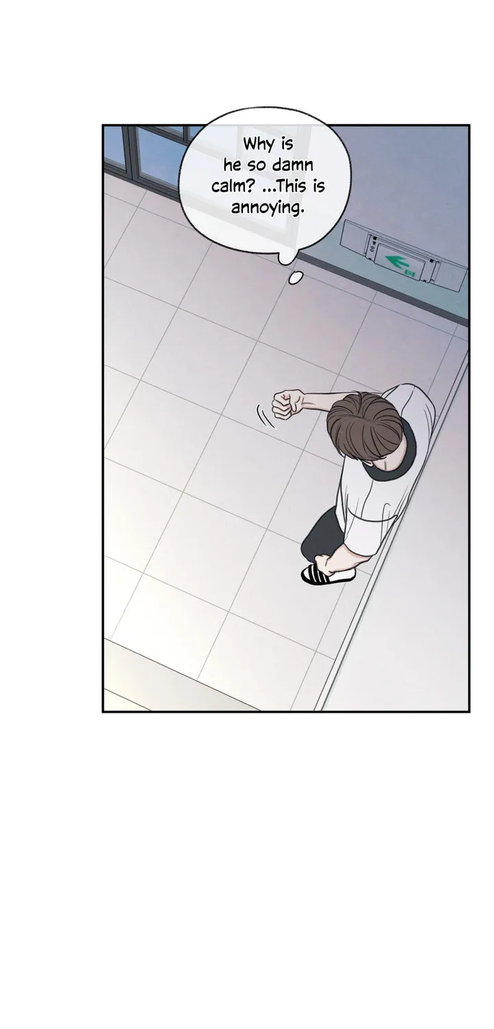 The Edge of Ambiguity Chapter 25 page 59 - 