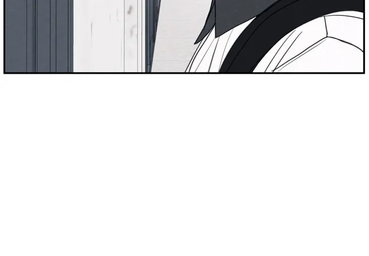 The Edge of Ambiguity Chapter 25 page 7 - 