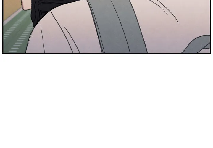 The Edge of Ambiguity Chapter 25 page 65 - 