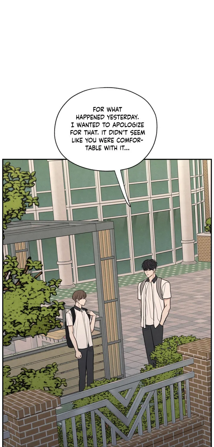 The Edge of Ambiguity Chapter 25 page 67 - 
