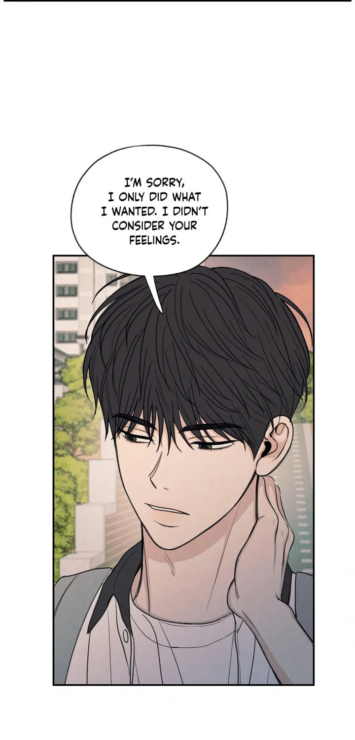 The Edge of Ambiguity Chapter 25 page 68 - 