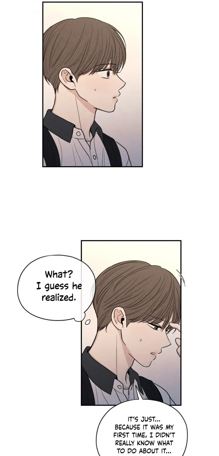 The Edge of Ambiguity Chapter 25 page 70 - 