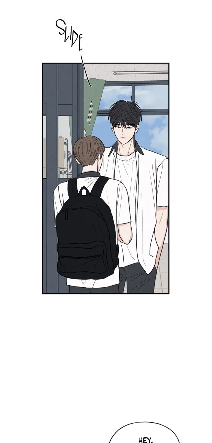 The Edge of Ambiguity Chapter 25 page 8 - 