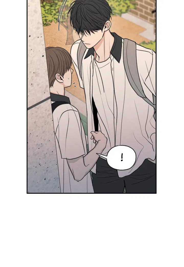 The Edge of Ambiguity Chapter 25 page 72 - 