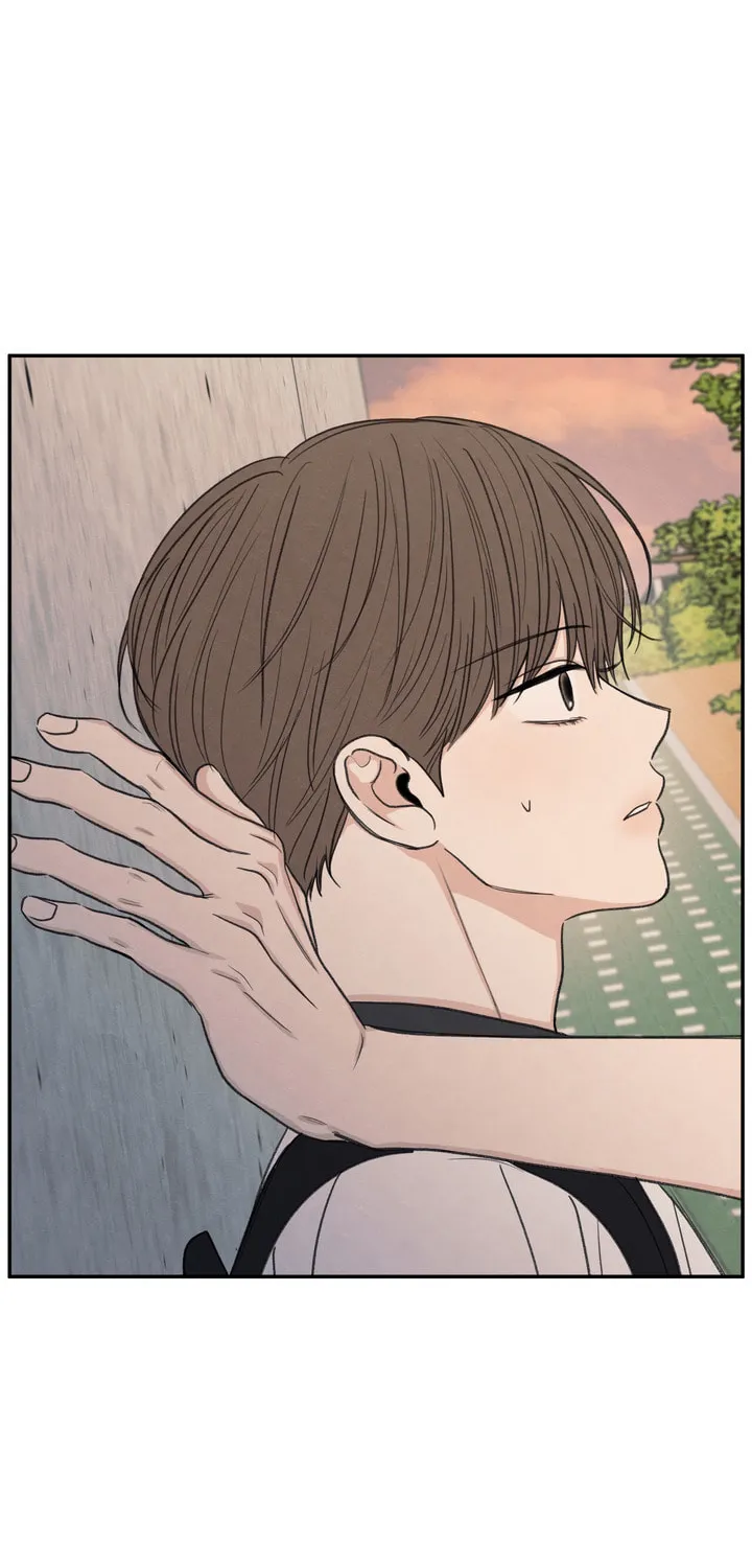 The Edge of Ambiguity Chapter 25 page 74 - 