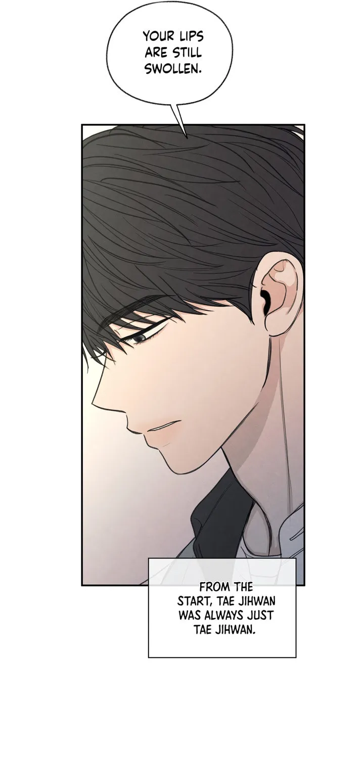 The Edge of Ambiguity Chapter 25 page 76 - 
