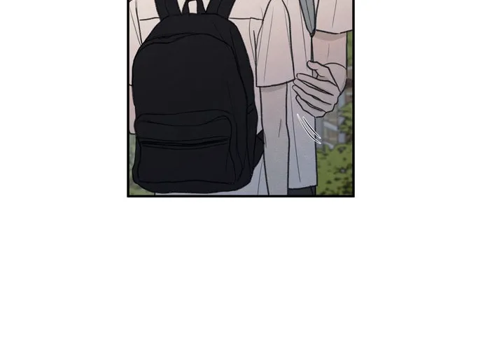 The Edge of Ambiguity Chapter 26 page 11 - 