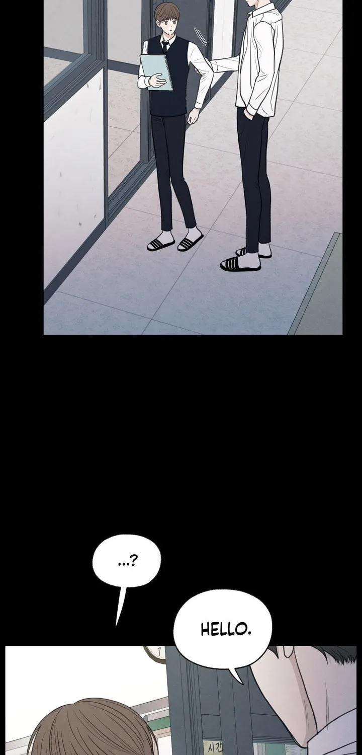 The Edge of Ambiguity Chapter 26 page 20 - 