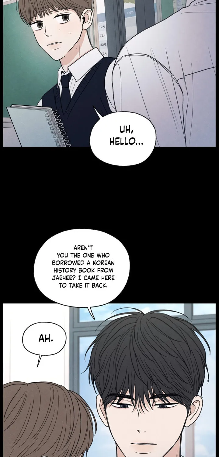 The Edge of Ambiguity Chapter 26 page 21 - 