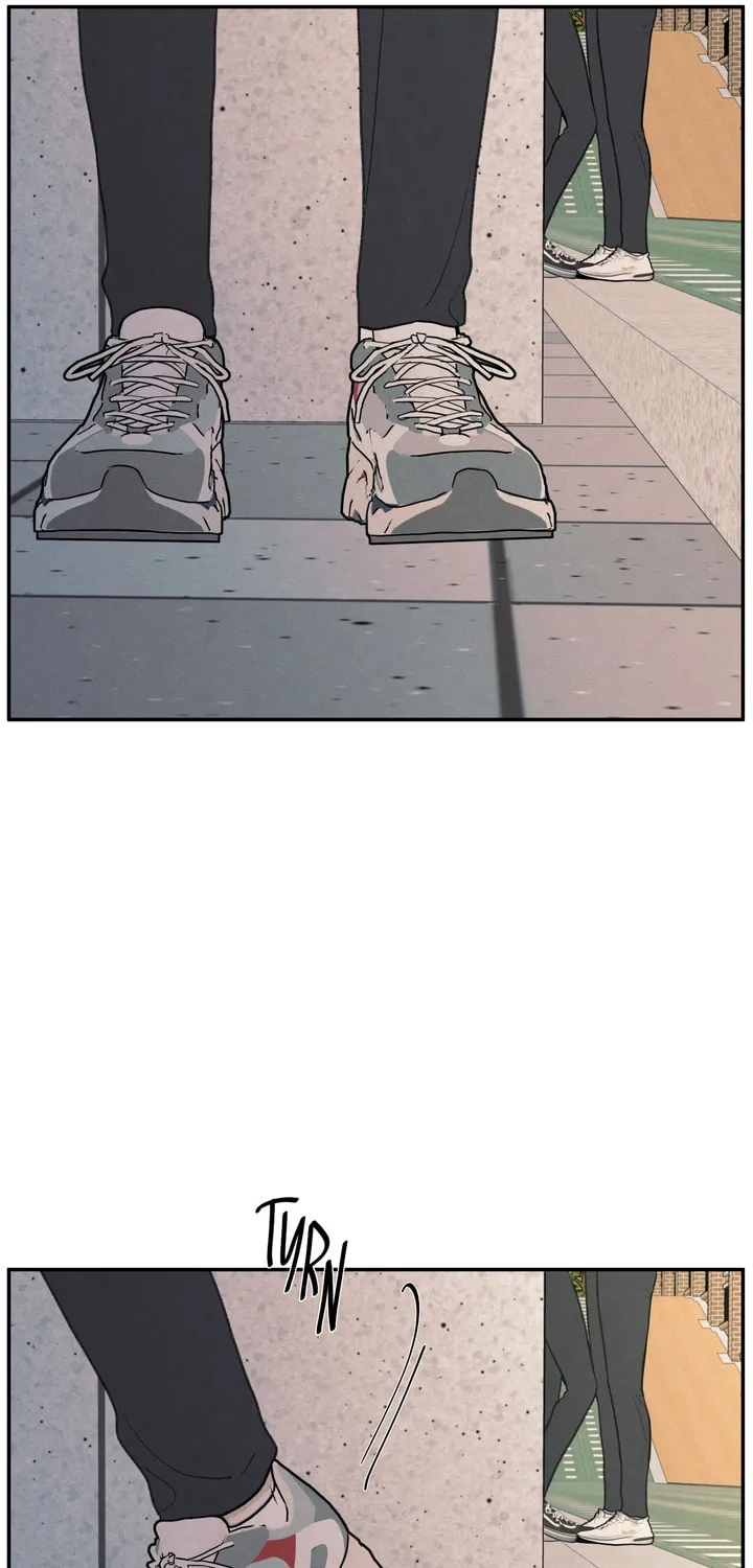 The Edge of Ambiguity Chapter 26 page 5 - 