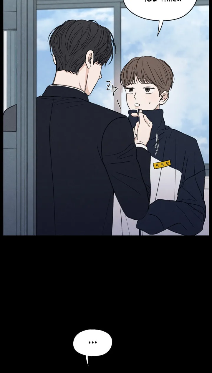 The Edge of Ambiguity Chapter 26 page 42 - 