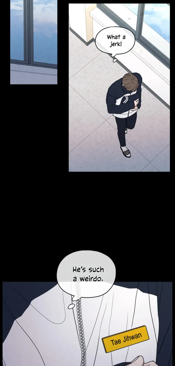 The Edge of Ambiguity Chapter 26 page 45 - 
