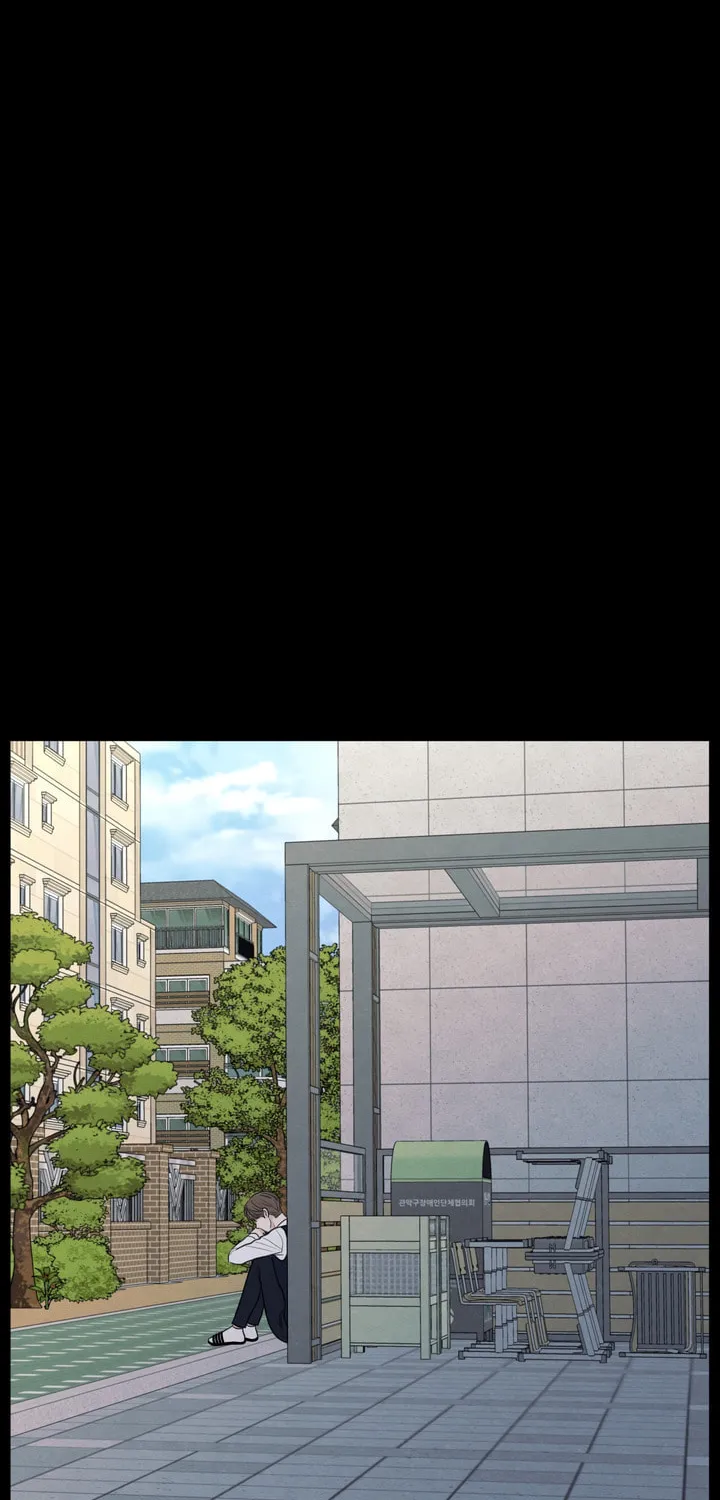 The Edge of Ambiguity Chapter 26 page 60 - 
