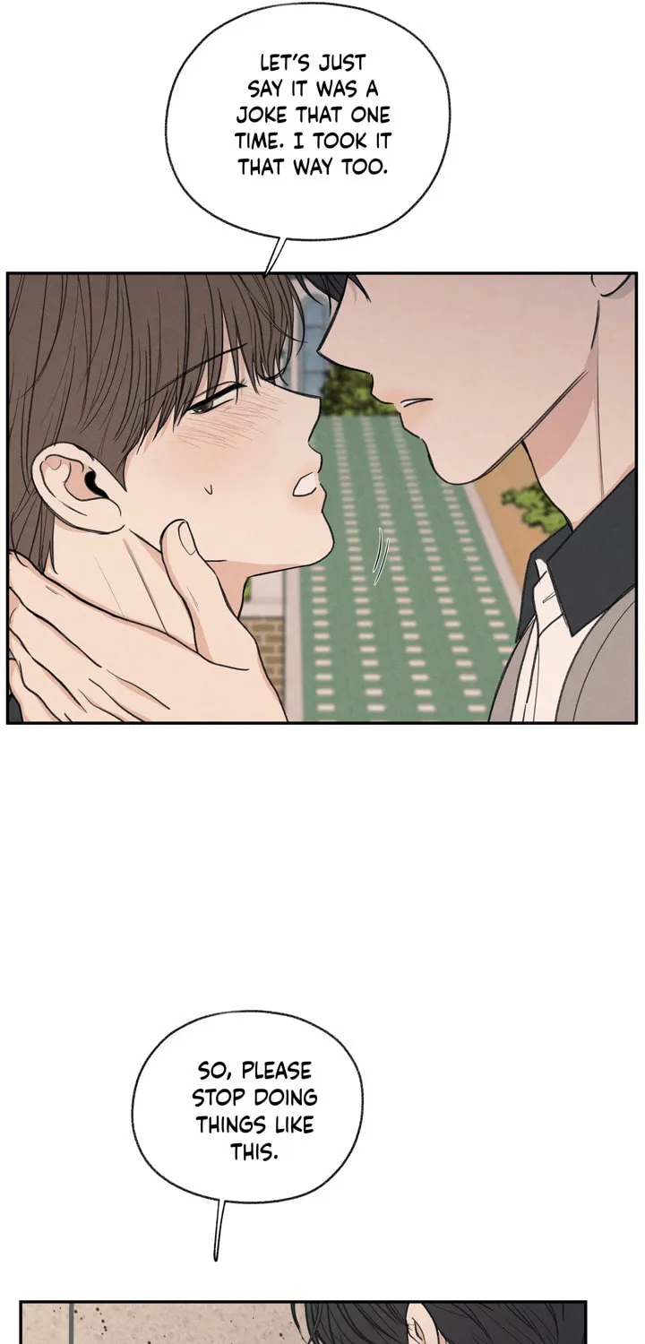 The Edge of Ambiguity Chapter 26 page 8 - 
