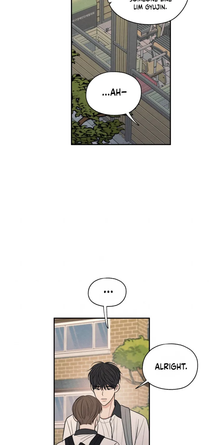 The Edge of Ambiguity Chapter 26 page 10 - 
