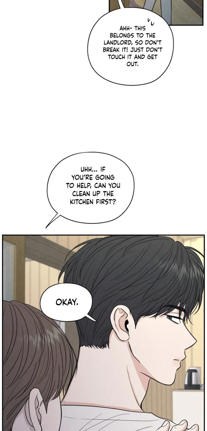 The Edge of Ambiguity Chapter 27 page 12 - 