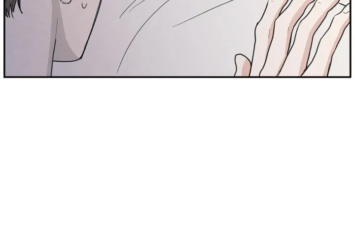 The Edge of Ambiguity Chapter 27 page 13 - 