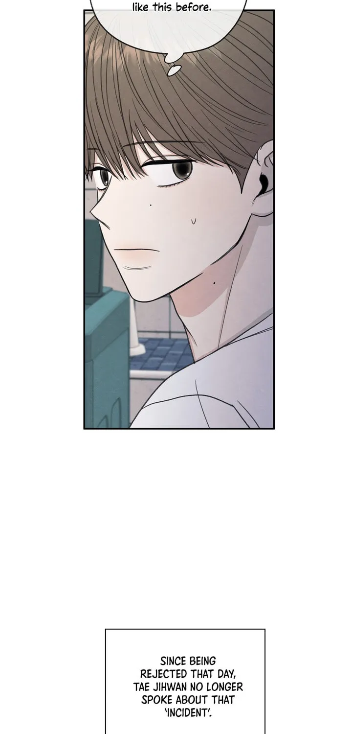 The Edge of Ambiguity Chapter 27 page 15 - 