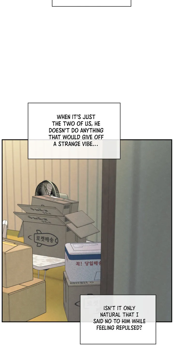 The Edge of Ambiguity Chapter 27 page 16 - 