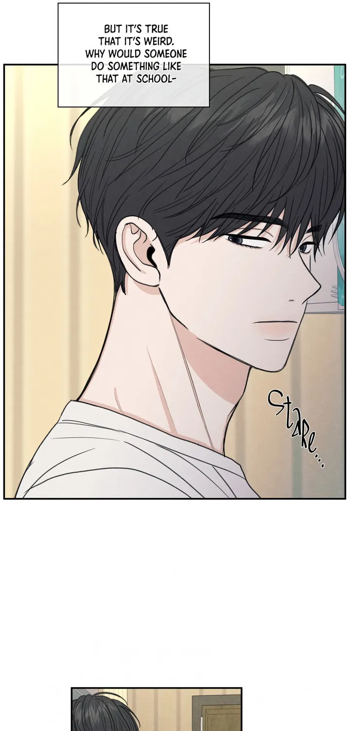 The Edge of Ambiguity Chapter 27 page 18 - 