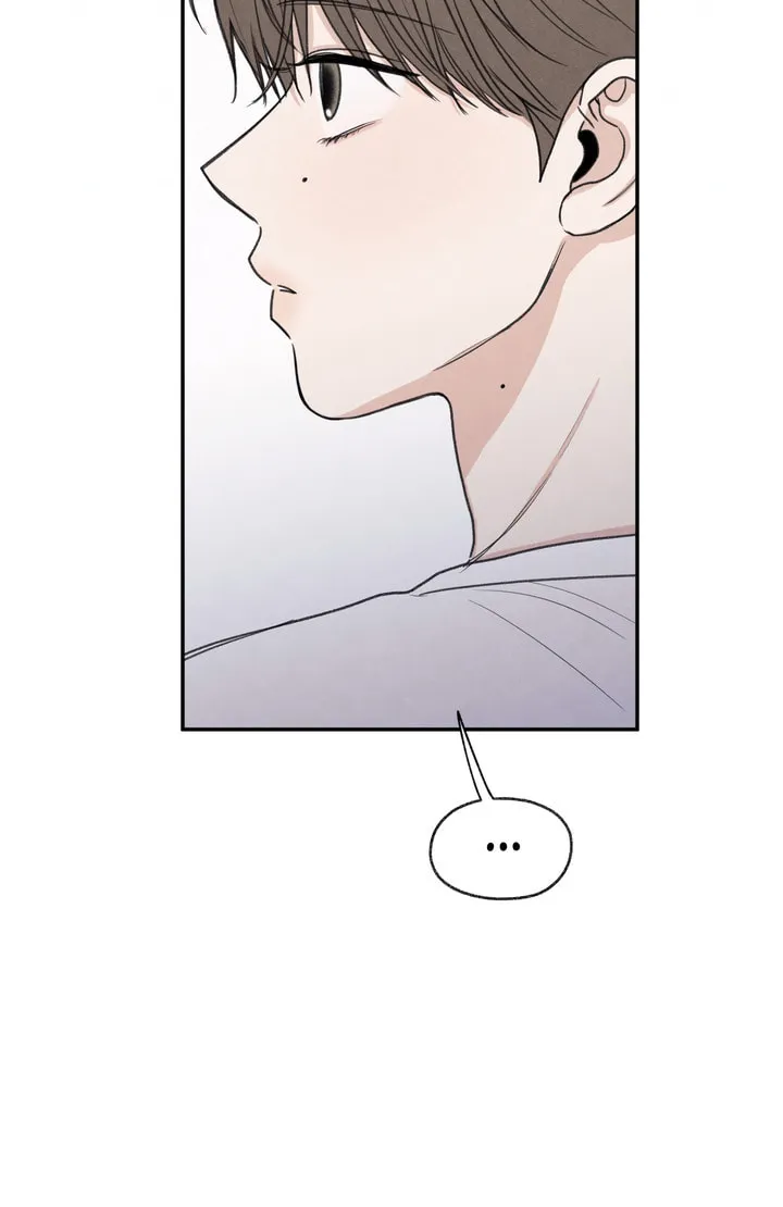 The Edge of Ambiguity Chapter 27 page 28 - 