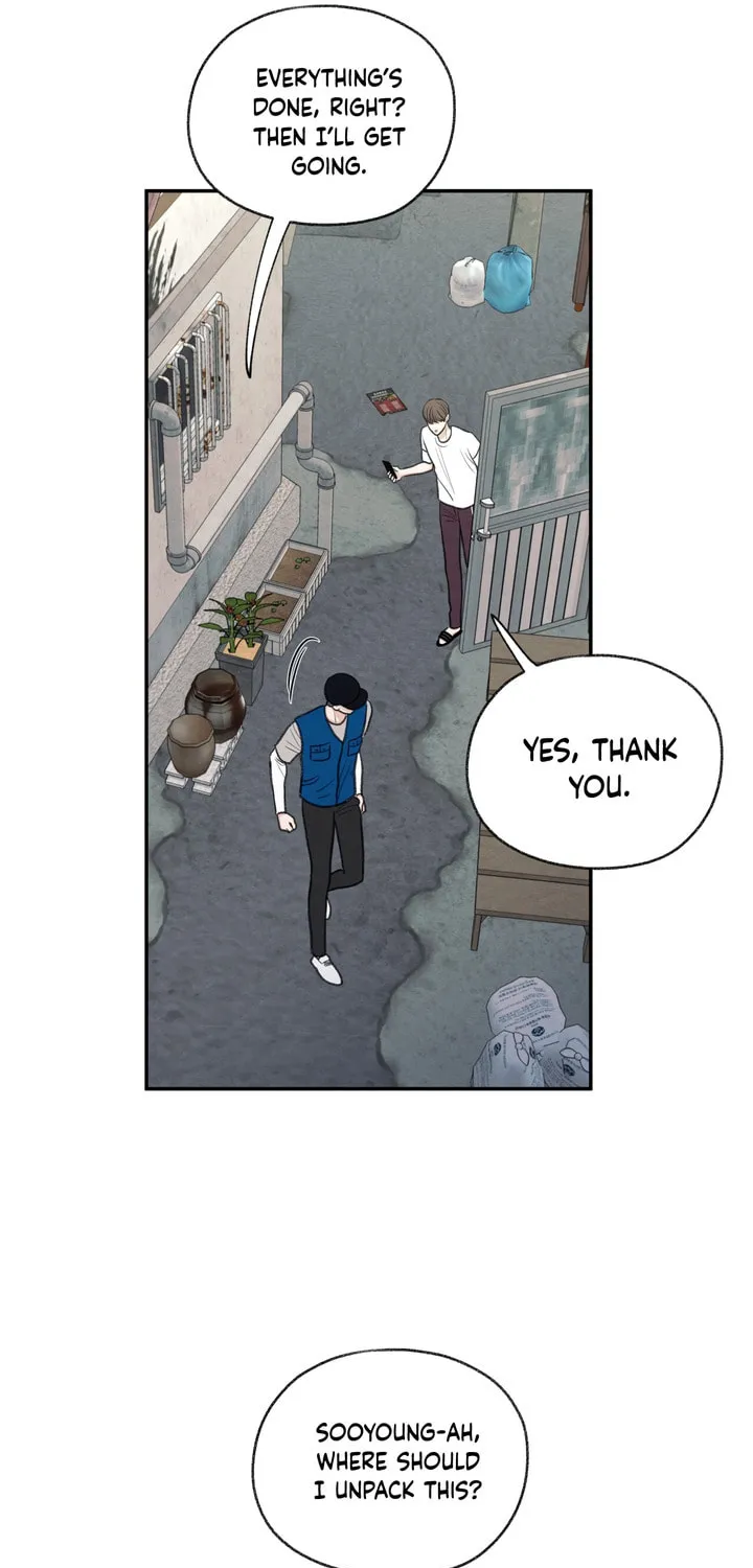 The Edge of Ambiguity Chapter 27 page 4 - 