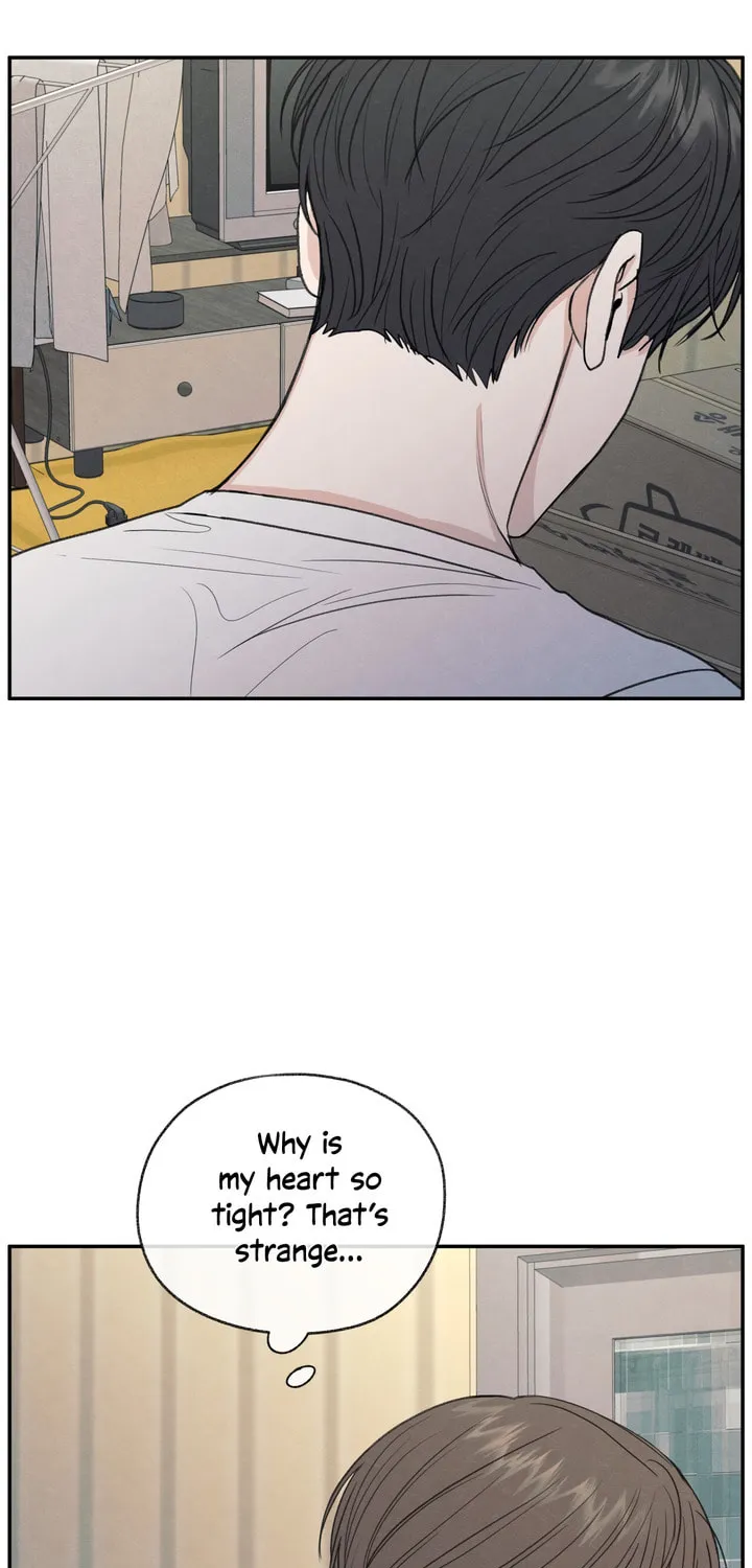 The Edge of Ambiguity Chapter 27 page 31 - 