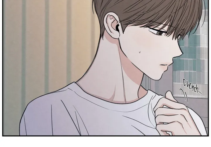 The Edge of Ambiguity Chapter 27 page 32 - 
