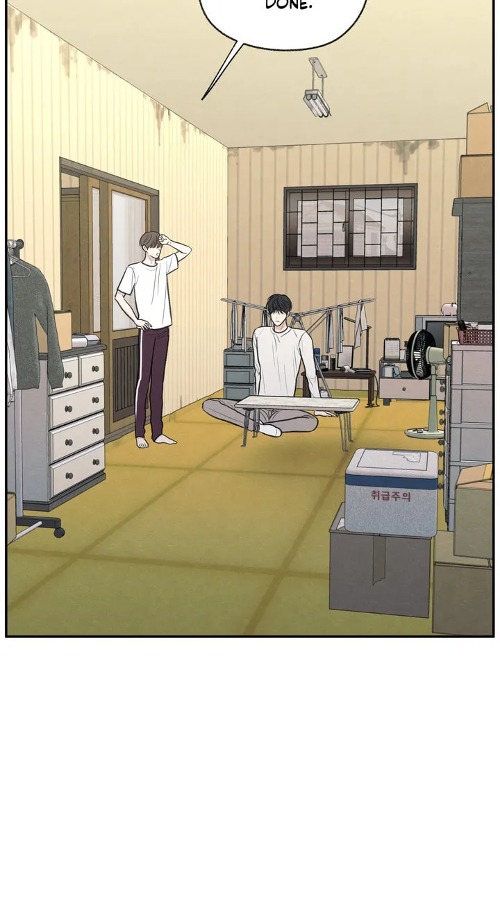 The Edge of Ambiguity Chapter 27 page 35 - 