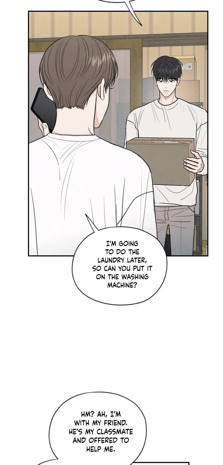 The Edge of Ambiguity Chapter 27 page 5 - 