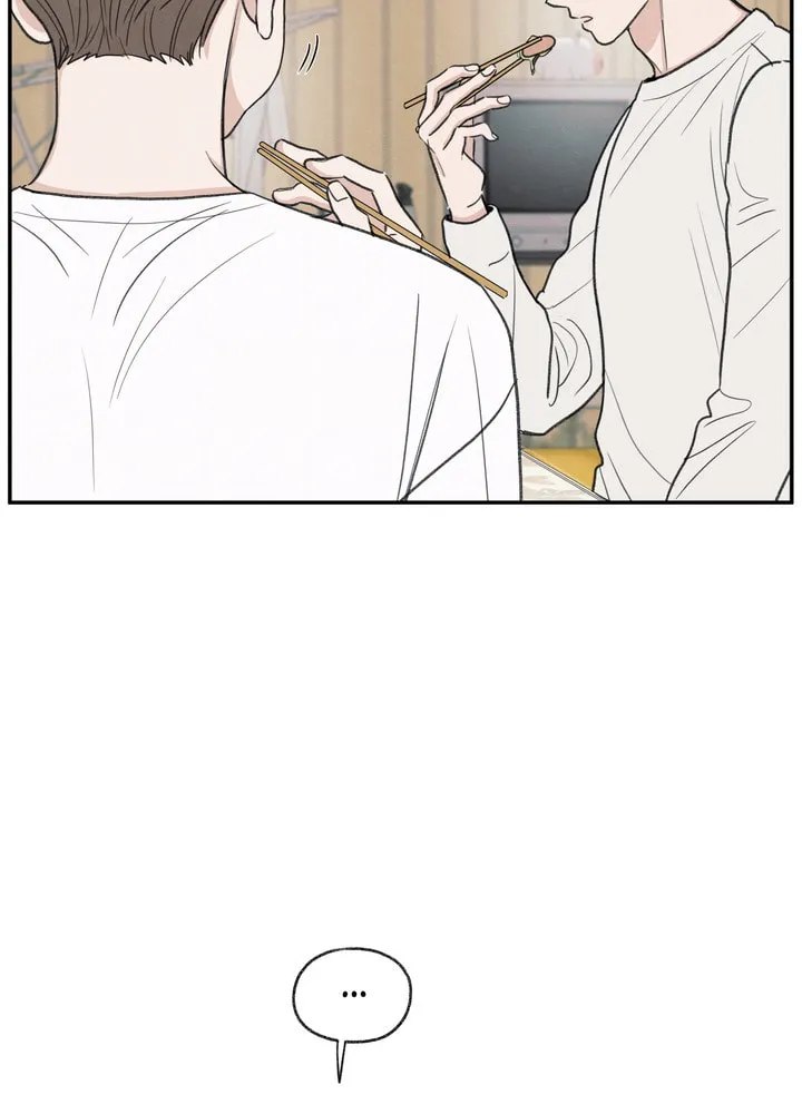The Edge of Ambiguity Chapter 27 page 41 - 
