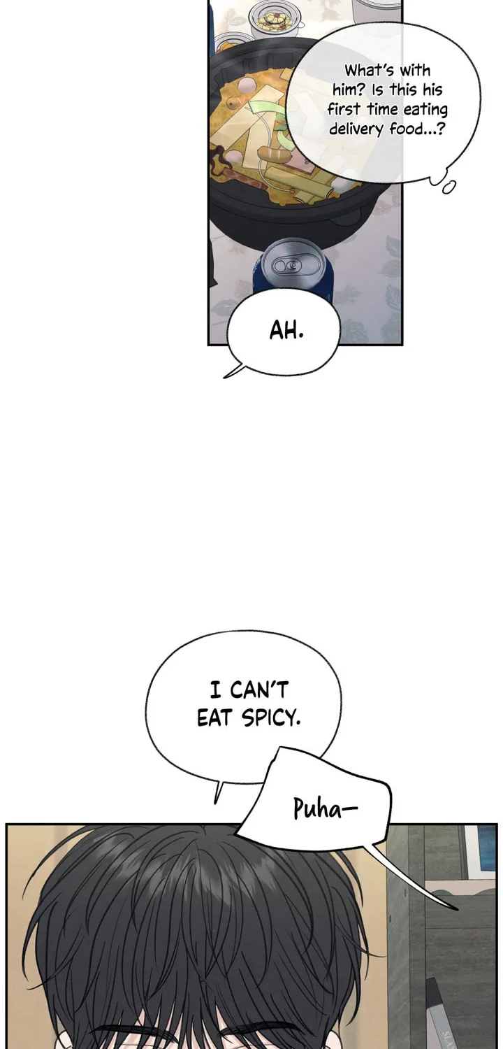 The Edge of Ambiguity Chapter 27 page 43 - 