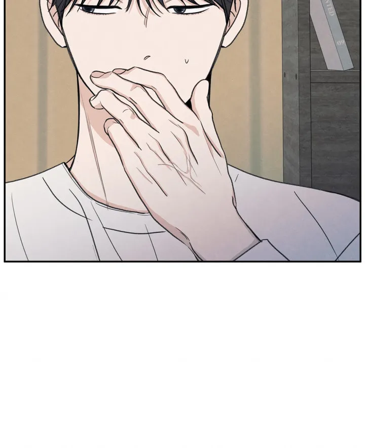 The Edge of Ambiguity Chapter 27 page 44 - 