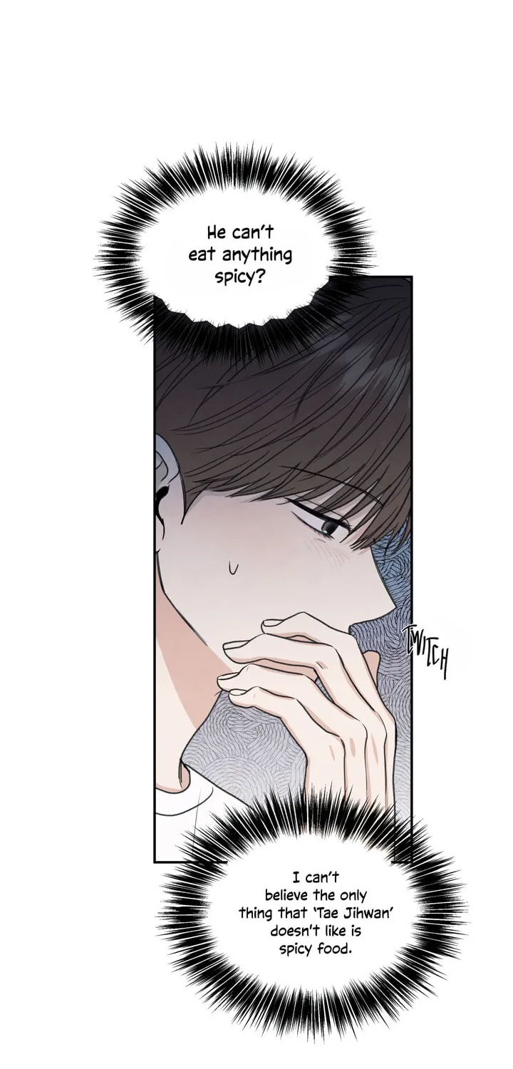 The Edge of Ambiguity Chapter 27 page 46 - 