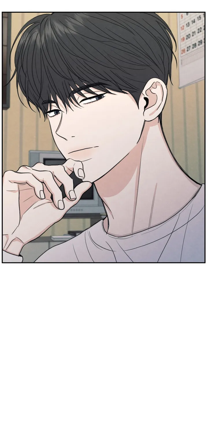 The Edge of Ambiguity Chapter 27 page 50 - 