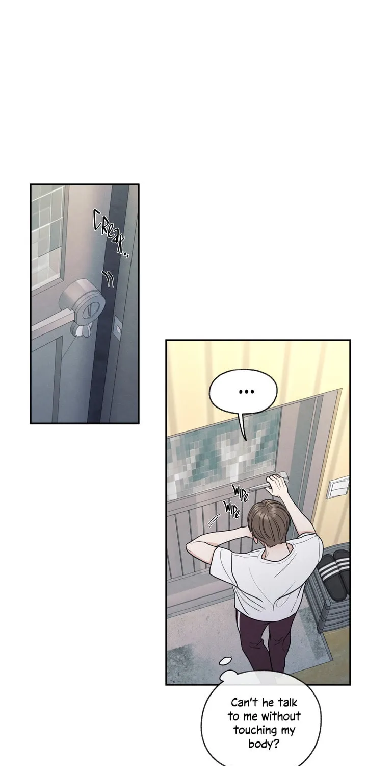 The Edge of Ambiguity Chapter 27 page 60 - 