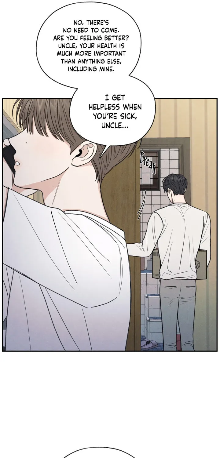 The Edge of Ambiguity Chapter 27 page 7 - 