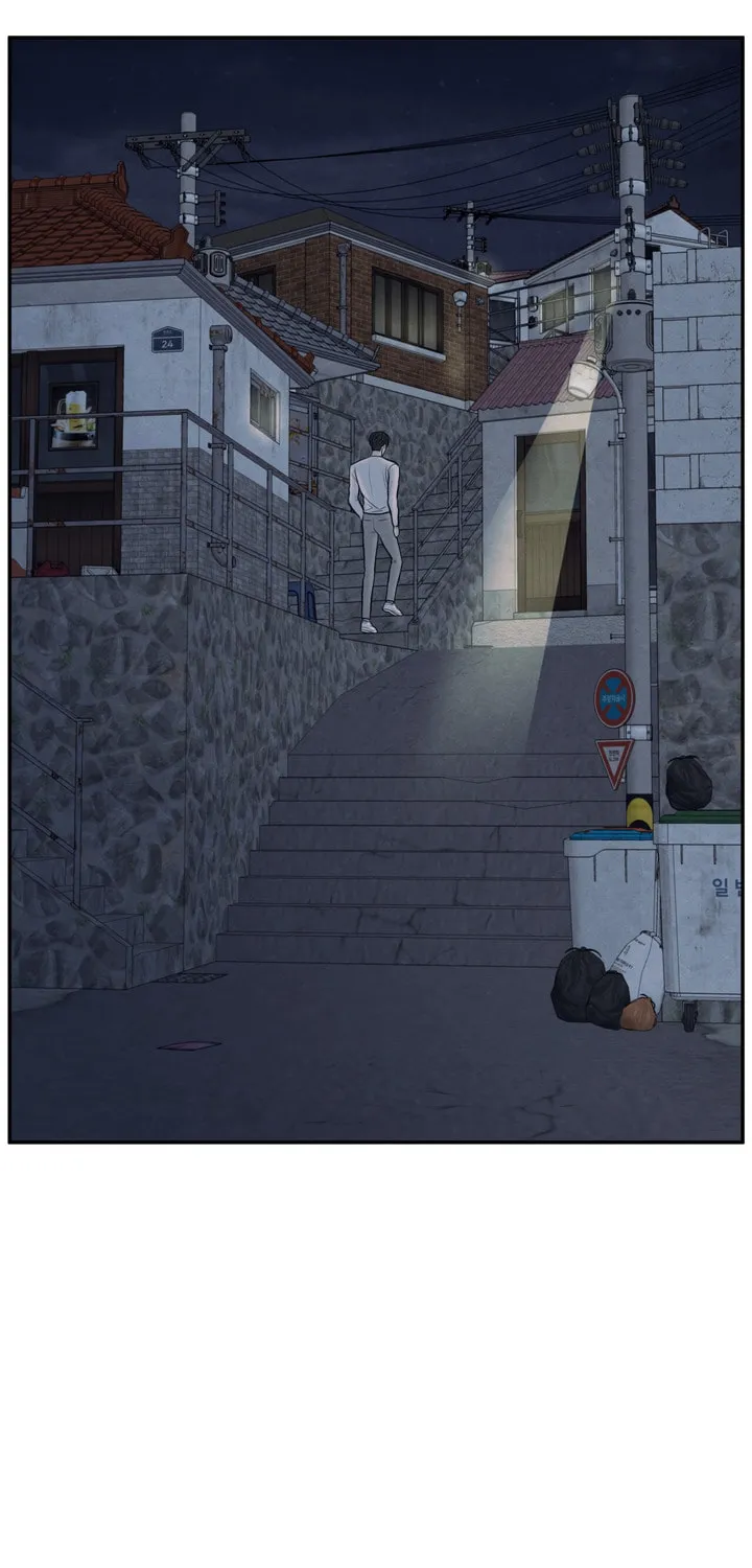 The Edge of Ambiguity Chapter 27 page 64 - 