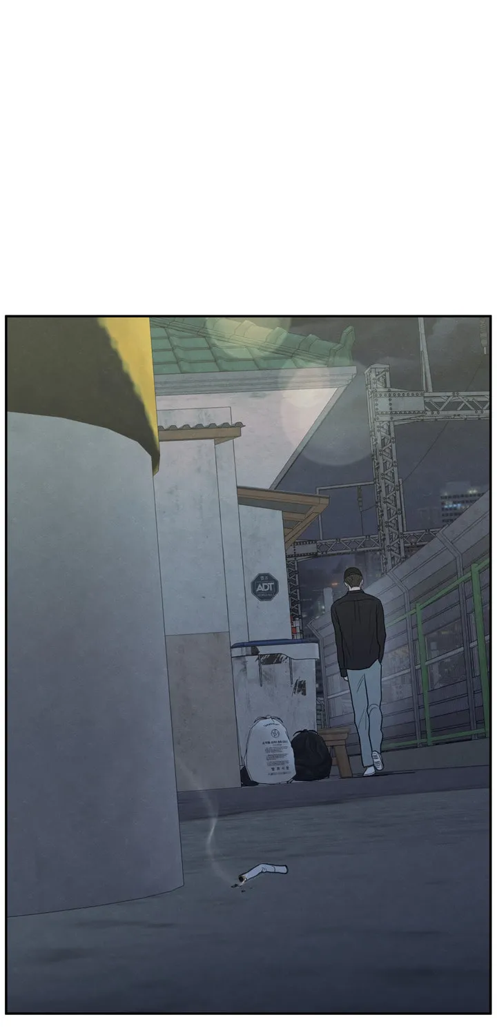 The Edge of Ambiguity Chapter 27 page 69 - 